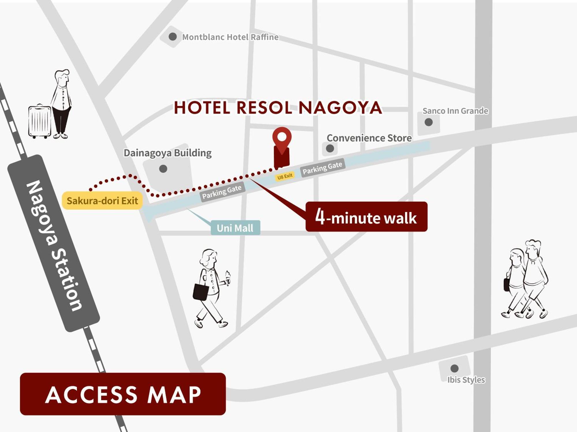 Hotel Resol Нагоя Екстериор снимка